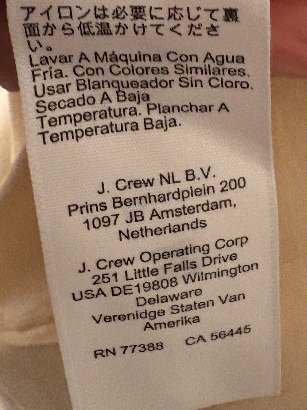 J Crew Yellow Embroidered Square Neck Tank Sundress Sz 10 Tall NWT